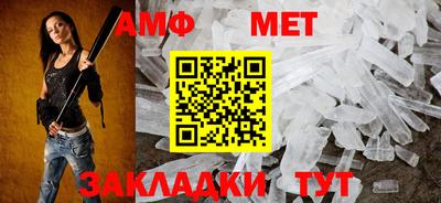 mdma Беслан