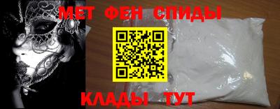 прущие грибы Берёзовский