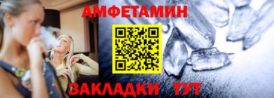 mdma Беслан