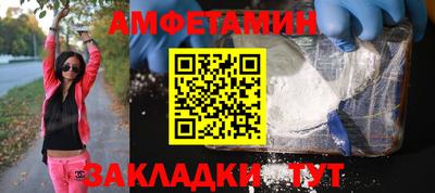mdma Беслан