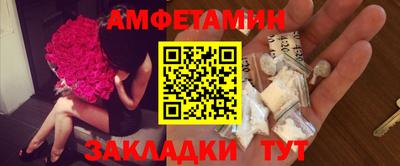 прущие грибы Берёзовский