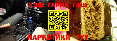 прущие грибы Берёзовский