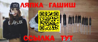 прущие грибы Берёзовский