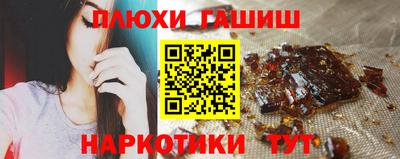 mdma Беслан