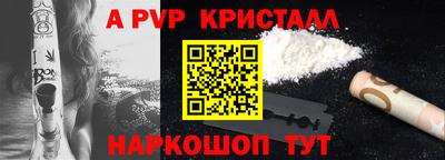 mdma Беслан