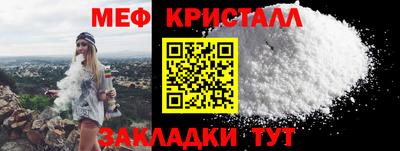 mdma Беслан
