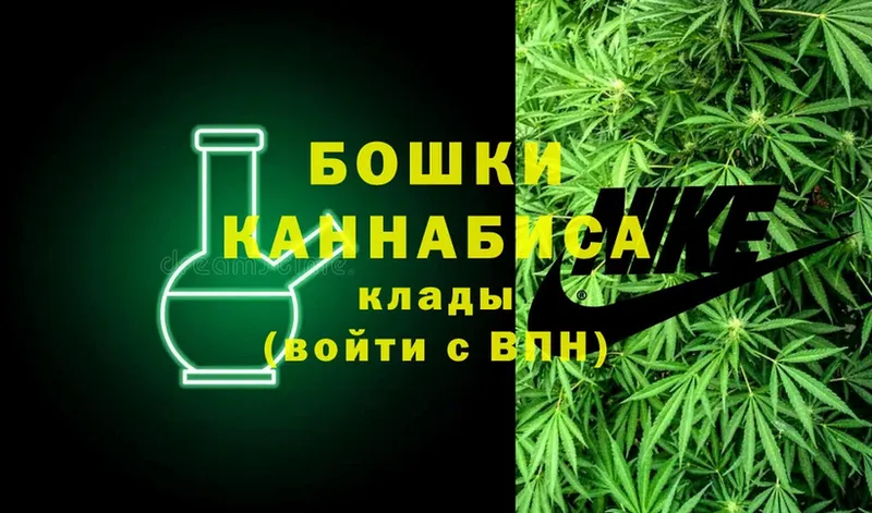 МАРИХУАНА Bruce Banner  где продают   Полысаево 